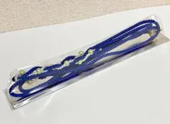 Item thumbnail for item 6fe198c4-0146-4870-8b5a-d2bbe67de3fd