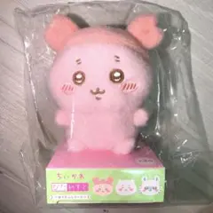 Item thumbnail for item 62001a15-b8fa-4d65-8d24-b7faf5ba66d8