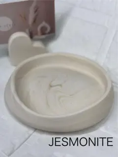 Saving JESMONITE 小物置き 小物入れ 小銭置き 小銭入れ