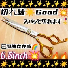 Item thumbnail for item 5f2a3034-0835-4883-ab27-e916c57a95c2