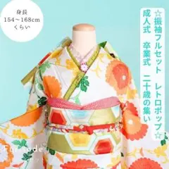 Item thumbnail for item 08e23bbe-2c20-4afa-9cb3-894a7e203ef9