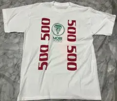 フルーツオブザルームMORI MONDO 500プリントTシャツMサイズ 未使用