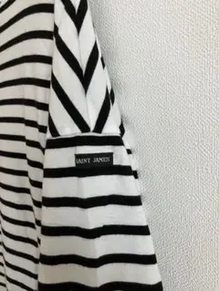 セントジェームス ピリアックルーズ ドロップショルダー T3