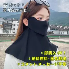 Item thumbnail for item 88de37ef-add3-4126-a562-a4bb14664f45