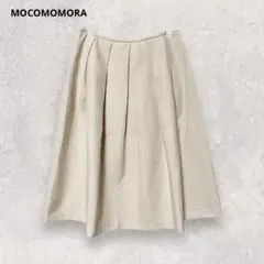 モコモモナ ジャガード フレアスカート 42 ベージュ 上品 ふんわりシルエット