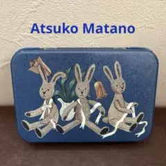 Atsuko Matano 俣野敦子　缶ケース　らむりーず
