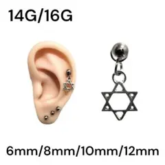 Item thumbnail for item a5bd74d9-ece3-49ba-acb3-568cd781eadc