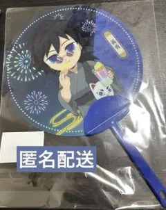 鬼滅の刃 花火大会 2025 クリアうちわ
