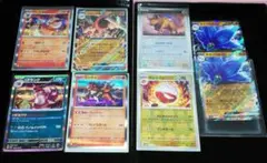 ポケモンカードセット（ホロカード含む）8枚