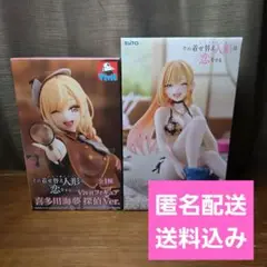 着せ恋　喜多川海夢　フィギュア2点セット