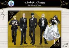 セガラッキーくじ サカモトデイズ A賞 マルチクロス