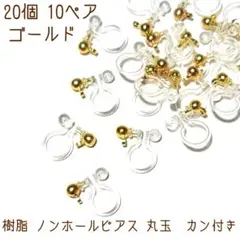 Item thumbnail for item d6f570c3-5985-4075-9d35-d2badec282dc
