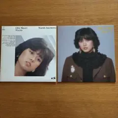 秋本奈緒美　LPレコード2枚
