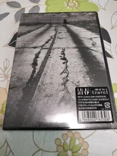 Item thumbnail for item c22bfefb-c606-40e4-b168-153fd297560f