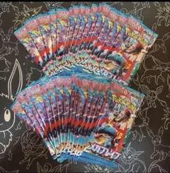 引越し特価！ポケモンカードメガブレイブ30P