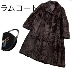 毛皮 ラム コート レディース