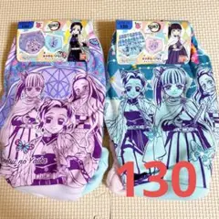 未使用 鬼滅の刃 女の子 ショーツ 130cm 4枚セットねずこ しのぶ カナヲ