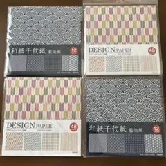 Item thumbnail for item a78d6498-c2e2-4c6b-a521-bfd5c3dbadf6