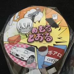 名探偵コナン カフェ 中国限定 上海 PVCうちわ 安室透 降谷零