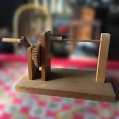 Item thumbnail for item b83c50ea-10b1-4870-bd80-ee4db17b3506