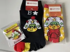 おやつタウン　グッズ3点セット　25-27cm & 16-20cm