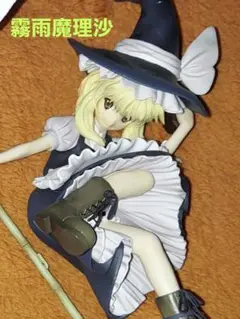 2025年最新】東方儚月抄 霧雨魔理沙 Rev.TOKIAME フィギュアの