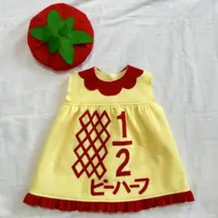 キューピーハーフバースデー　丸衿ワンピース【袖なし】