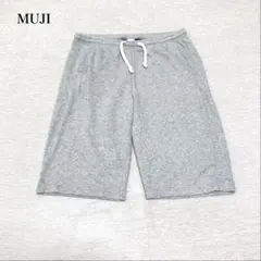 無印良品　ハーフパンツ(L)スウェット　ストレッチ　ドロスト　リラックス　定番