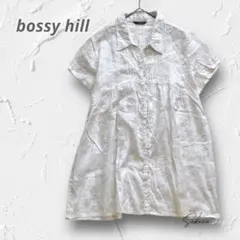 Item thumbnail for item a9c83e87-b3a7-435c-9bb9-2a1bab77b796