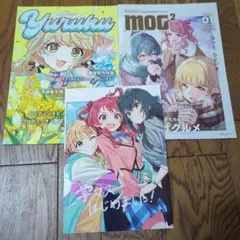 同人誌　学園アイドルマスター　学マス