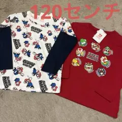 新品　マリオ　ロンt 120センチ 2枚セット　②