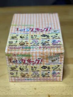 Item thumbnail for item 7d1f9e09-67f7-454e-9c8e-c842c9982d26