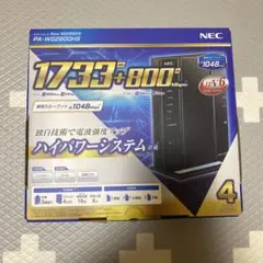 NEC PA-WG2600HS 無線LANルーター
