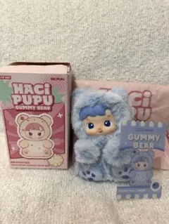 popmart ハチププ hachipupu グミベア ブルーベリー