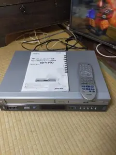 東芝 VHS一体型DVDプレーヤー