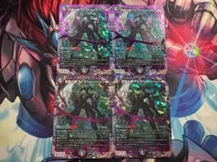 至高の魂 アビスベル＝ジャシン帝　4枚セット 7