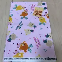 くまのがっこう ルルロロ TINY TWIN BEARS カット生地