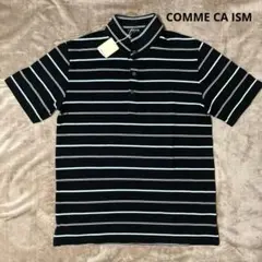 【新品】COMME CA ISM ボーダー柄 ポロシャツ Lサイズ