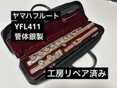 Item thumbnail for item 44cd55e1-5fc9-4adb-9c35-0d35095a3005