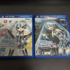PS VITA 初音ミク -Project DIVA- f & f 2ndセット