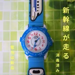 トレイン・デコ・ウォッチ　シリーズN700 系　腕時計（電池交換済み）