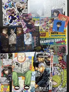 チェンソーマン　呪術廻戦　サカモトデイズ　紙系　グッズ　まとめ売り