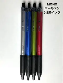 Item thumbnail for item a6fe9760-6731-4ab8-9d07-d49ed44bef7f