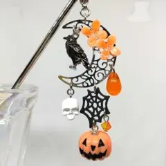 付替かんざしの飾りのみ【簪棒別売】精緻な烏と髑髏＆蜘蛛の巣とカボチャ　ハロウィン