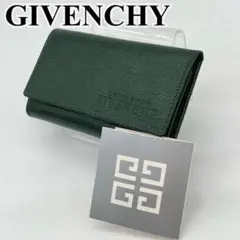 Item thumbnail for item f3433035-b5b4-4225-8fce-d5f358851d1a