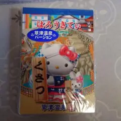 Item thumbnail for item 59ffb77f-f16b-499f-9ffb-6a2ea211b38f