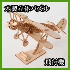 Item thumbnail for item 7dc72d9b-3a31-4102-b2c6-c6df9b75ccc0