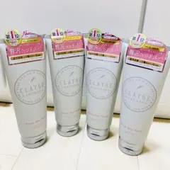 ♥️特価♥️新品*CLAYGE クレイディープスパマスク 200g×4本