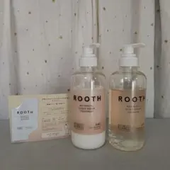 BOTANIST ルース ボタニカルスカルプセラム シャンプー トリートメント