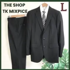 【極美品】ザショップTK ブラック シャドーストライプ スーツ L